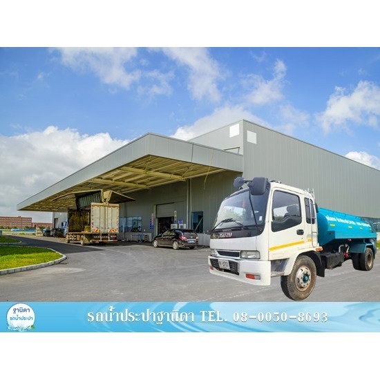 รถขายน้ำประปา อ้อมน้อย อ้อมใหญ่ รถขายน้ำประปา อ้อมน้อย อ้อมใหญ่  รถน้ำประปา สมุทรสาคร 